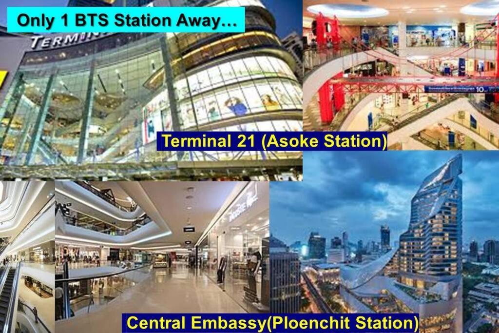 At Nana-5bed, Center, Nana Bts, Mbk, World, Siam וילה *