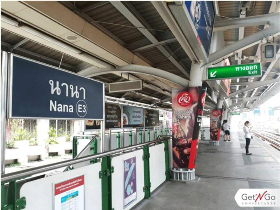 וילה At Nana-5bed, Center, Nana Bts, Mbk, World, Siam בנגקוק